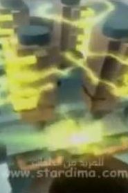 جينيرايتور ريكس Generator Rex مدبلج الحلقة 29