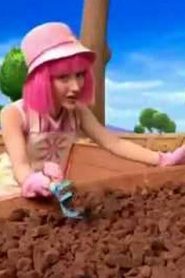 lazy town لايزي تاون مدبلج الحلقة 2