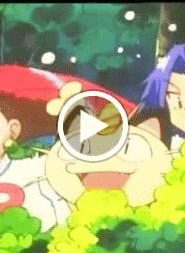 بوكيمون الجزء الثالث الحلقة 35