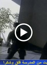 الغرانسيزر الحلقة 48