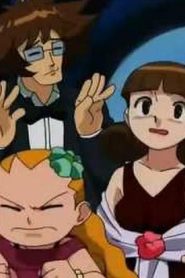 Megaman nt warrior ميغامان محارب النت مدبلج الحلقة 14