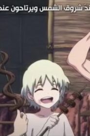 011 | Magi: Sinbad no Bouken (TV)