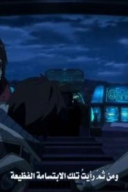 009 | Terra Formars : Revenge