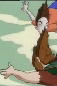 كرتون جومانجي الحلقة 29