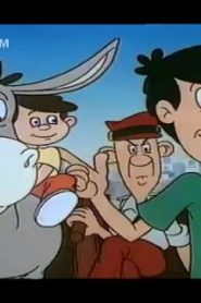 كرتون بانشو الظريف الحلقة 20