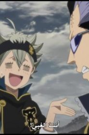 الحلقة 9﻿ | Black Clover – البرسيم الأسود