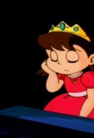 عبقور الحلقة 46