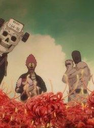 انمي دوروهيدورو الحلقة 8