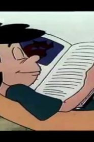 كرتون بانشو الظريف الحلقة 2