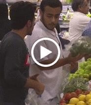 برنامج الصدمة الحلقة 30 – الحشرية