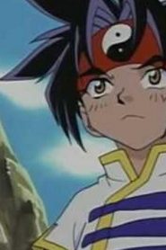 بي بليد الجزء الأول Bakuten Shoot Beyblade مدبلج الحلقة 12