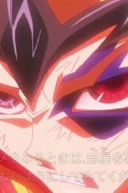 Yu-Gi-Oh! ZeXal الحلقة 44