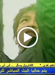 الغرانسيزر الحلقة 22