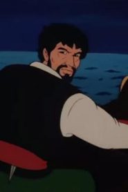 سيف الصاعقة الحلقة 17