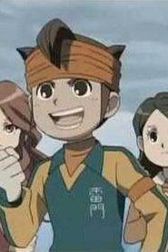 Inazuma Eleven ابطال الكرة الحلقة 34