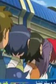Inazuma Eleven S2 أبطال الكرة الجزء الثاني مدبلج الحلقة 24 مفاجأة لم تخطر على بال الجزء الأول