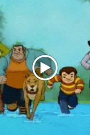 النمر الصغير الحلقة 33