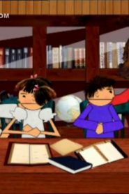مدينة المعلومات الحلقة 39