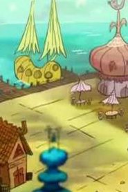 تشاودر chowder 24