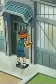Inazuma Eleven ابطال الكرة الحلقة 1