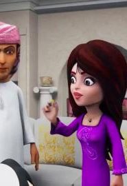 كرتون خوصه بوصه الموسم 4 الحلقة 8