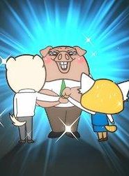 انمي ريتسوكو الشرسة الموسم 2 الحلقة 4. تأثير حتميّ