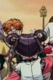 السراب Fushigi Yuugi الموسم الثاني مدبلج الحلقة 3