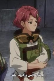 007 | Koutetsujou no Kabaneri