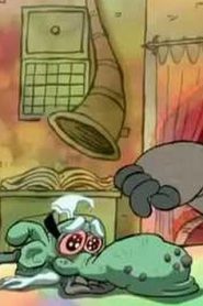 تشاودر chowder 23