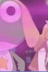 الملازم كيرو Keroro Gunso مدبلج الحلقة 55
