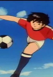 كرتون كابتن رابح الحلقة 10