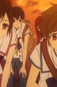 انمي From The New World الحلقة 25
