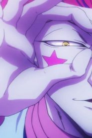 انمي هنتر x هنتر 2011 مدبلج الحلقة 15 الأخذ بالذكاء فكر حتى تنجح
