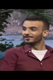 افتح ياسمسم الموسم الثاني سبيستون الحلقة 22 – لماذا