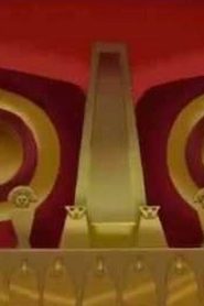 مدرسة الإمبراطور الجديدة مدبلج mbc3 الحلقة 14