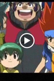 بي بليد المعركة الحديدية Beyblade الموسم الرابع الحلقة 22