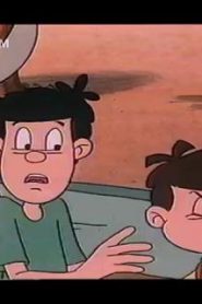 كرتون بانشو الظريف الحلقة 14