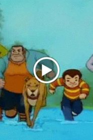 النمر الصغير الحلقة 52 الاخيرة