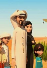 كرتون منصور الموسم 2 الحلقة 17