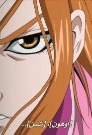 انمي مملكة الموسم 2 الحلقة 25