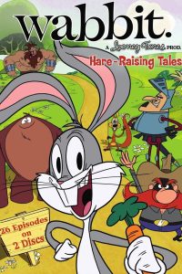 كرتون باغز لوني تونز الجديد – New Looney Tunes 2021 مدبلج