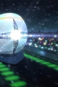 اكوداما درايف الموسم 1 الحلقة 11