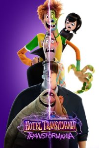 فيلم Hotel Transylvania 4: Transformania مدبلج عربي