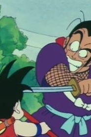 دراغون بول الموسم 1 الحلقة 37 موراساكي و أسلوبه الخاص