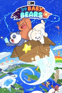 كرتون نحن الدببة الصغار – We Baby Bears مدبلج
