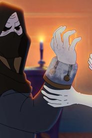 سر الكهف – Secret of the Cave: 1×1