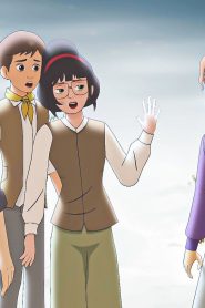 سر الكهف – Secret of the Cave: 1×20