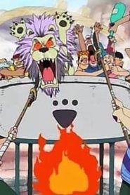 ون بيس: 1×47