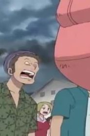 ون بيس: 1×52