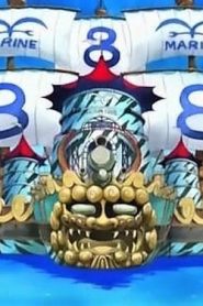 ون بيس: 1×59